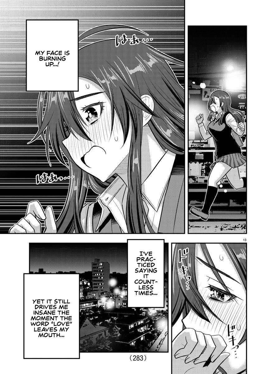 Yankee High School Girl Kuzuhana-chan, Chapter 223 image 13